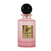 My Perfumes Jazeera EDP 85 мл. - Унисекс