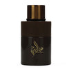 Arabiyat Oud Al Youm EDP 100 мл. - Унисекс