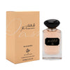 My Perfumes Passion EDP 100 мл. - Унисекс