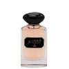 My Perfumes Passion EDP 100 мл. - Унисекс