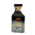 My Perfumes Rose Bourbon EDP 100 мл. - Унисекс