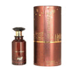 My Perfumes The Voyager EDP 100 мл. - Унисекс