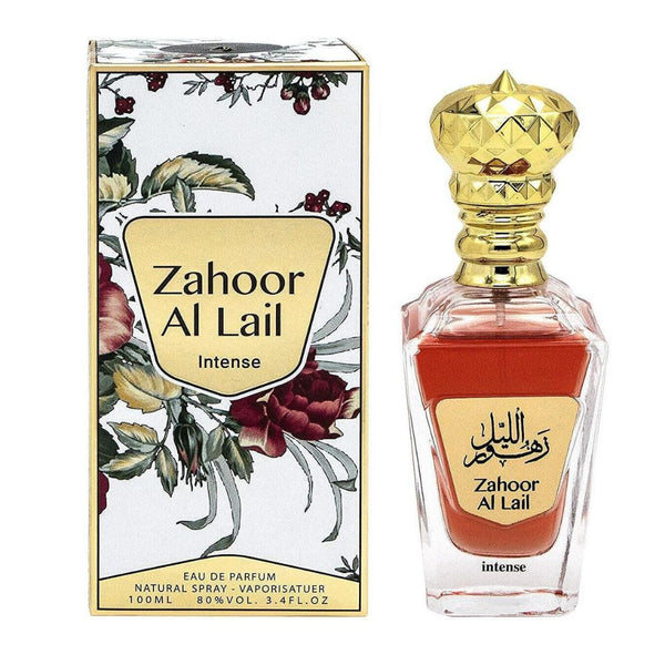My Perfumes Zahoor Al Lail Intense EDP 100 мл. - Унисекс