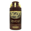 Мъжки Дезодорант Asdaaf Majd Al Sultan 250ml