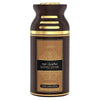 Мъжки Дезодорант Lattafa Iconic Oudh EDP 250 мл.