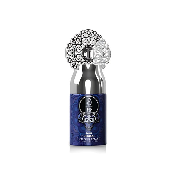 Мъжки Дезодорант My Perfumes Fakhirah Sama by Arabiyat 250 мл.