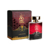 Мъжки Парфюм Al Haramain Tanasuk EDP 100 мл.
