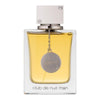 Мъжки Парфюм Armaf Club de Nuit Man EDP 100 мл.