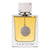Мъжки Парфюм Armaf Club de Nuit Man EDP 100 мл.