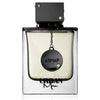 Мъжки Парфюм Armaf Club de Nuit Urban Man EDP 105 мл.