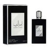 Мъжки Парфюм Asdaaf Ameer Al Arab Black EDP