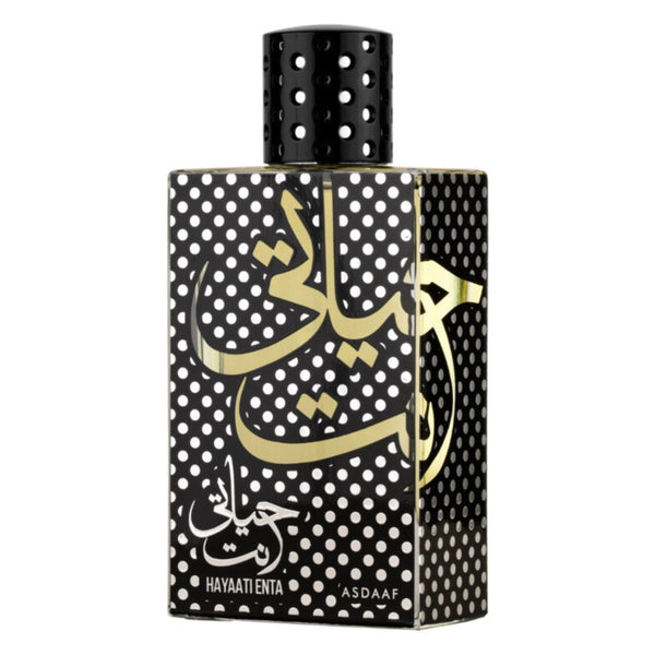 Мъжки Парфюм Asdaaf Hayaati Enta EDP 100 мл.