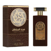 Мъжки Парфюм Asdaaf Majd Al Sultan EDP 100мл.