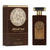 Мъжки Парфюм Asdaaf Majd Al Sultan EDP 100мл.