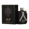 Мъжки Парфюм Asdaaf Shaghaf EDP 100 мл.