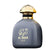 Мъжки Парфюм Athoor Al Alam Al Raiee Lil Rijal EDP 100 мл.