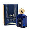 Мъжки Парфюм Athoor Al Alam Al Sayaad EDP 100 мл.