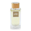 Мъжки Парфюм Estiara Life Spirit EDP 100 мл.