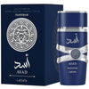 Мъжки Парфюм Lattafa Asad Zanzibar EDP