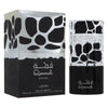 Мъжки Парфюм Lattafa Qimmah EDP 100 мл.