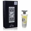Мъжки парфюм Lattafa Qissati Vol II EDP - 50 мл.