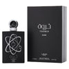 Мъжки Парфюм Lattafa Tharwah Silver EDP 100 мл.