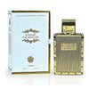 Мъжки Парфюм Lattafa The Kingdom EDP 100 мл.