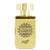 Мъжки Парфюм My Perfumes Strength In Amber EDP 100 мл.