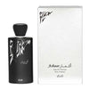 Мъжки Парфюм Rasasi Ashaar pour Homme EDP 100 мл.