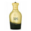 Мъжки Парфюм Zimaya Wujood EDP 100 мл.