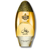 Niche Emarati Remas EDP 100 мл. - Унисекс