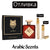Отливка | French Avenue Alpha EDP 5 мл./ 10 мл.