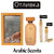Отливка | French Avenue Amber D'OR EDP 5 мл./ 10 мл.