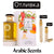 Отливка | French Avenue Caramel Macchiato Coffeе Collection EDP 5 мл.