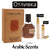 Отливка | French Avenue Cuero Pura EDP 5 мл./ 10 мл.