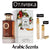 Отливка | French Avenue Irish Coffee Collection EDP 5 мл.