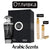 Отливка | French Avenue Miraj Absolu EDP 5 мл./ 10 мл.