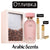 Отливка | French Avenue Roses D’Emotion EDP 5 мл./ 10 мл.