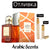 Отливка | French Avenue Safari Elixir EDP 5 мл./ 10 мл.