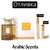 Отливка | French Avenue Soir EDP 5 мл./ 10 мл.
