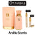 Отливка | French Avenue Sweet Paradise EDP 5 мл./ 10 мл.