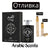 Отливка | Lattafa Al Qiam Silver EDP 5 мл./ 10 мл.