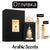 Отливка | Lattafa Art of Arabia III EDP 5 мл./ 10 мл.