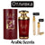 Отливка | Lattafa Mayar Cherry Intense EDP 5 мл./ 10 мл.