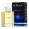 Парфюмно масло Al Haramain Black Oudh 15 мл. - Унисекс