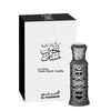 Парфюмно Масло Al Haramain Musk Black Vanilla 15 мл. - Унисекс