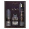 Подаръчен комплект Lattafa Bade'e Al Oud Amethyst