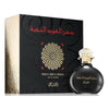 Rasasi Dhan Al Oudh Al Nokhba EDP 40 мл. - Унисекс