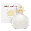 Rasasi Dhan Al Oudh Safwa EDP 40 мл. - Унисекс