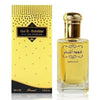 Rasasi Oud Al Mubakhar EDP 100 мл. - Унисекс